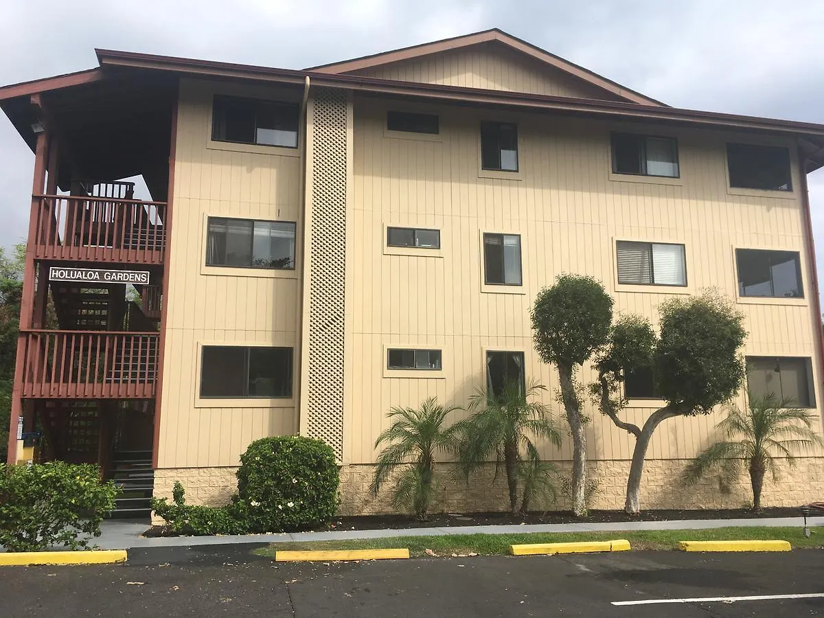 Holualoa Gardens 101 Apartment Kailua-Kona